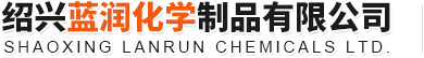 Anhui Hongyang Chemical Co., Ltd.